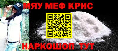 круглые Кулебаки