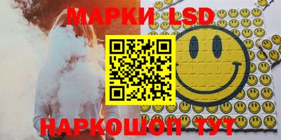 альфа пвп VHQ Краснокаменск