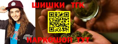 mix Кунгур