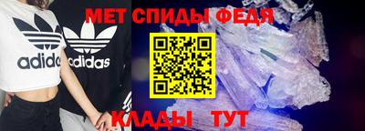 альфа пвп VHQ Краснокаменск
