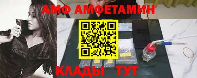 mix Кунгур