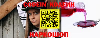 mix Кунгур