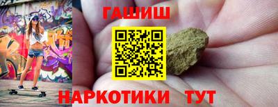 стафф Кумертау