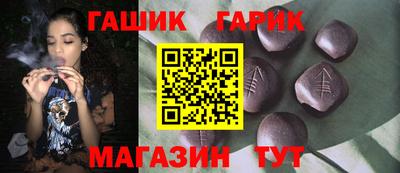 стафф Кумертау