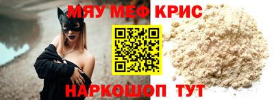 круглые Кулебаки
