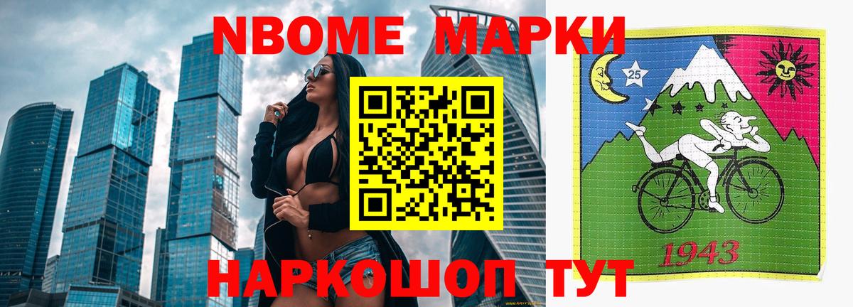 Лсд 25 экстази кислота Коммунар